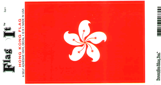 Hong Kong Flag Decal Sticker