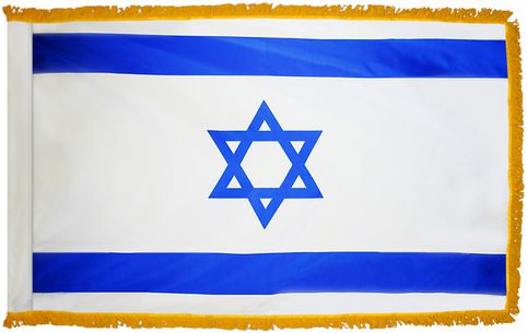 Israel Flag - Indoor Set