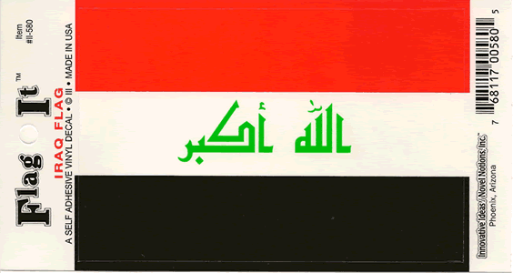 Iraq Flag Decal Sticker