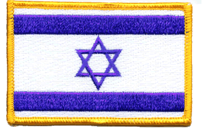 Israel Flag