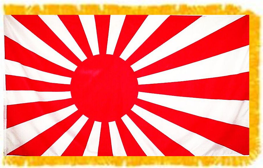 Japan Ensign Rising Sun Flag