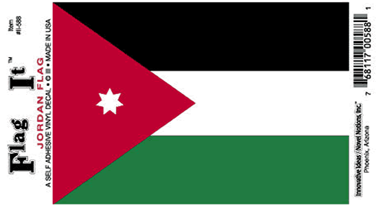 Jordan Flag