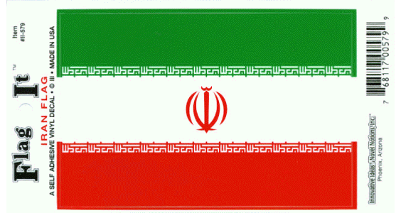 Iran Flag Decal Sticker