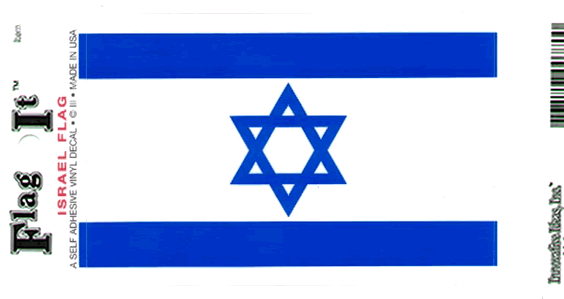 Israel Flag Decal Sticker