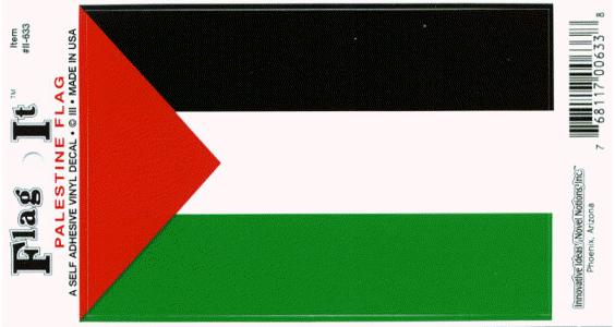 Palestine Flag Decal Sticker