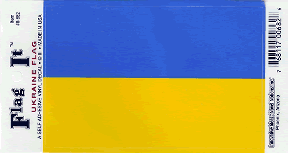 Ukraine Flag Decal Sticker