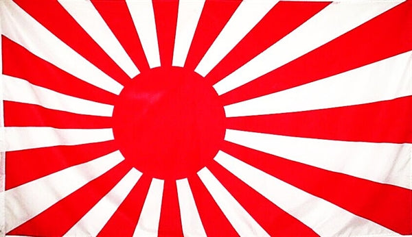 Japan Ensign Rising Sun Flag