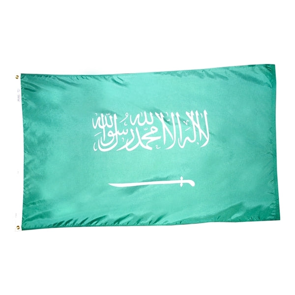 Saudi Arabia flag, Saudi Arabian flag and other Country flags from ...