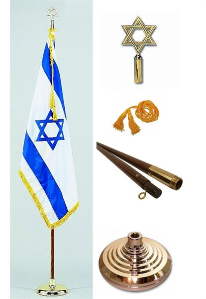 Israel Flag - Indoor Set