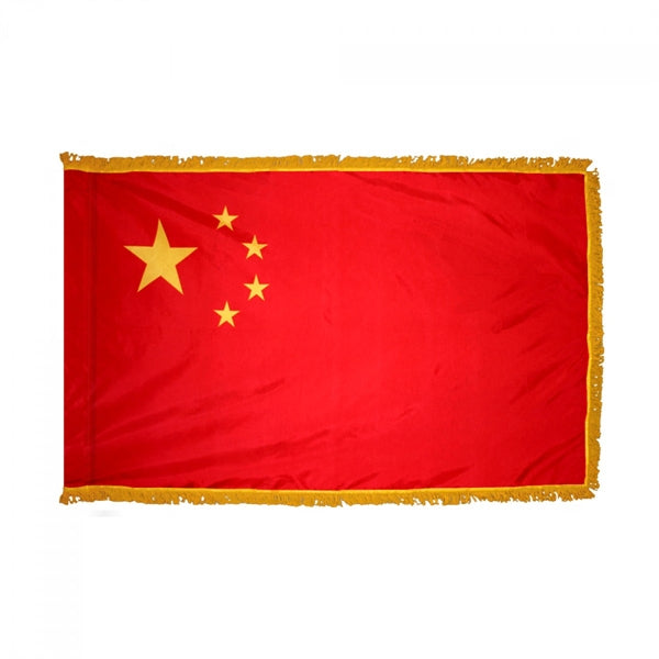 China (Peoples Republic) Flag