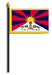 Tibet Stick Flag